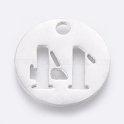Anlaufgeschützte Anhänger aus 304er Edelstahl&nbsp;LS-STAS-F233-14-P