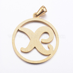 Pendentifs en acier inoxydable 304 avec placage ionique (IP)&nbsp;STAS-K162-077G