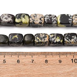 Natürliche gelbe türkisfarbene (Jaspis) Perlenstränge&nbsp;G-B155-D14