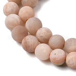Natürliche sunstone Perlen Stränge&nbsp;G-J372-05-8mm-A