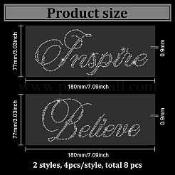 8 Stück 2 Stilworte „Believe & Inspire“ Hotfix-Strasse aus Glas&nbsp;DIY-FG0004-98