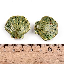 Perles en porcelaine manuelles&nbsp;PORC-N009-01F