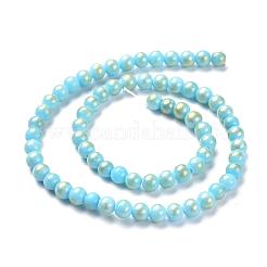 Natur Mashan Jade Perlen Stränge&nbsp;G-P232-01-H-8mm