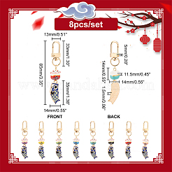 1 Set Glückskatzen-Anhänger aus Porzellan&nbsp;KEYC-PH0001-87