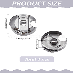 4 Spulenkapsel aus Eisen für Industrienähmaschinen&nbsp;IFIN-LP0001-14