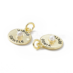 Pendentifs en laiton émaillé de placage de crémaillère&nbsp;KK-B065-06G