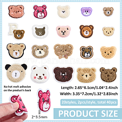 40 pieza de 20 estilos de toalla de felpa estilo bordado para coser accesorios de adorno&nbsp;PATC-FG0003-90