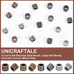 16 pieza de cuentas de acero inoxidable 304 de 4 colores&nbsp;STAS-UN0050-25