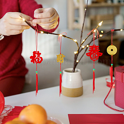 40 stücke 10 arten chinesische neue jahr kunststoff Verbinder stecker charme&nbsp;DIY-FH0010-50