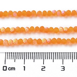 Fili di perline giada di vetro imitato&nbsp;EGLA-A034-T2mm-MB25