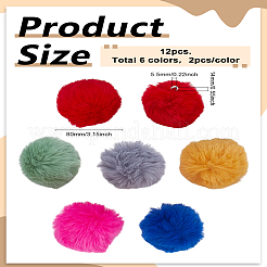 12 pompón suave de piel sintética de conejo de 6 colores&nbsp;DIY-LP0006-34