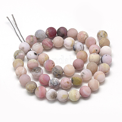 Natürliche rosa Opalkorne Stränge&nbsp;G-R446-6mm-38
