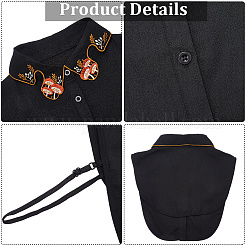 Colletti di camicia in poliestere staccabili&nbsp;AJEW-WH20816-027