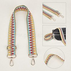 Verstellbarer Taschengurt aus Polyester&nbsp;FIND-WH0070-15