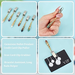 Estrattore per clip per carte di credito con rondelle in acrilico sfaccettato&nbsp;AJEW-PH01535