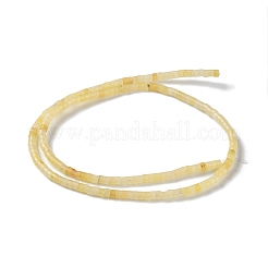 Fili di perline giada bianco naturale&nbsp;G-Q008-A01-01D