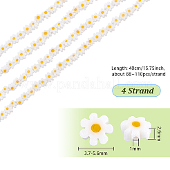 4 Strang handgefertigte Millefiori-Glasperlenstränge&nbsp;LAMP-GA0001-17A-02