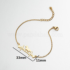 Bracciali a maglie in acciaio inossidabile 304&nbsp;WGCBDDD-01