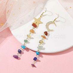 Boucles d'oreilles à pampilles en perles&nbsp;EJEW-JE05451