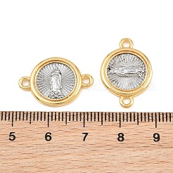 Ciondoli connettore in ottone&nbsp;KK-CBA56CE-04GP