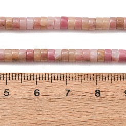 Abalorios naturales rhodonite hebras&nbsp;G-H230-75