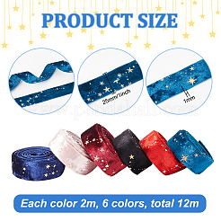 12 m doppelseitiges Polyester-Samtband in zwei Farben&nbsp;LCW-AR0001-01