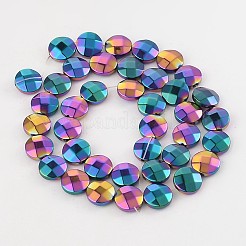 Galvanoplastie non magnétiques hématite synthétique plats brins de perles rondes&nbsp;G-L368-05E