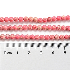 Brins de perles teintes en jaspe impérial synthétique&nbsp;G-D077-A01-02