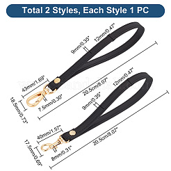 2 sangle de sac en cuir de 2 styles&nbsp;FIND-PH0017-27A