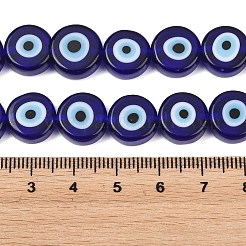 Main mal de perles au chalumeau des yeux&nbsp;LAMP-C028-02E