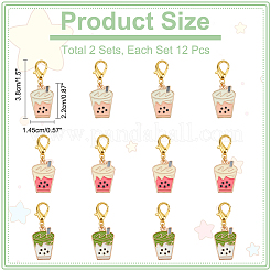 12 ciondolo decorativo in lega smaltata a forma di tazza da tè al latte&nbsp;HJEW-PH01566