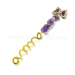 Perles de dreadlocks en alliage&nbsp;OHAR-JH00030-07