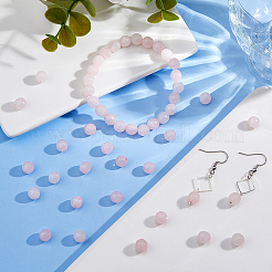 3 filo di perline di quarzo rosa naturale&nbsp;G-DC0001-52