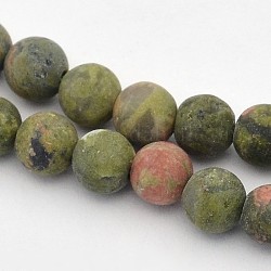 Frosted Round Natural Unakite Beads Strands, 4mm, Hole: 1mm, about 93~96pcs/strand, 14.9~15.6 inch