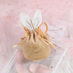 Бархатные сумки на шнурках, с уха кролика, подарочный пакет sweet moment с принтом, свадебное торжество конфеты сумки, желтое шампанское, 17x10x13 см