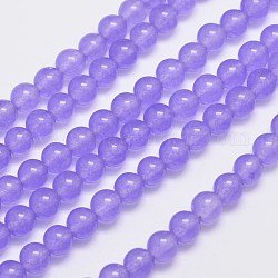 Натуральные и крашеные нити шарик Malaysia нефрита, круглые, средне фиолетовый, 6 мм, отверстие : 0.8 мм, около 64 шт / нитка, 15 дюйм