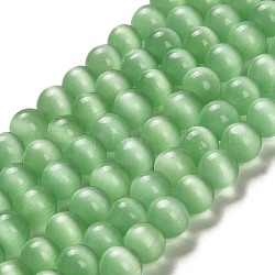 Cat Eye Beads, Round, Light Green, 8mm, Hole: 1mm, 15.5 inch/strand, about 49pcs/strand