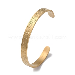 Carved Word Amulet 304 Stainless Steel Cuff Bangles, Golden, Inner Diameter: 2-1/8x2-3/8 inch(5.3x5.95cm)