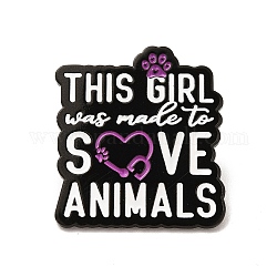 この女の子は動物を救うために作られたという言葉 エナメルピン  電気泳動黒合金動物保護ブローチ服バックパック  30x27x1.5mm