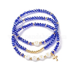 Ensembles de bracelets élastiques en perles de verre, avec des perles acryliques et laiton, 304 acier inoxydable breloques croisés, Amour, bleu moyen, diamètre intérieur: 2-1/4 pouce (5.7 cm), 3 pièces / kit