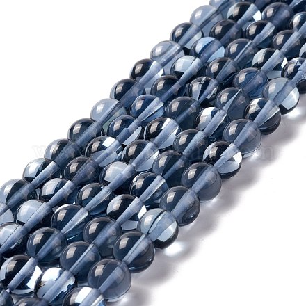 Synthetic Moonstone Beads Strands G-E573-02C-30-1