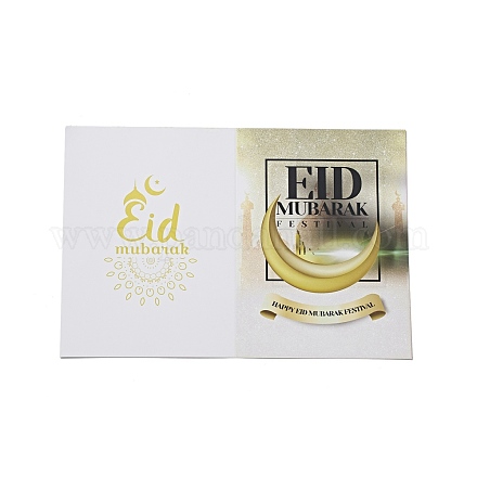 Rettangolo eid mubarak biglietto di auguri di carta a tema ramadan AJEW-G043-01A-1