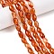 Natural Agate Beads Strands, Faceted, Oval, Dyed, Chocolate, 10.5~12x7.5~8mm, Hole: 1mm, about 32pcs/strand, 14.57~15.2''(37~38cm)