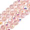 Transparent Electroplate Glass Beads Strands, Faceted, Round, Pink, 9.5~10mm, Hole: 1.2mm, about 59pcs/strand, 22.05''(56cm)