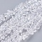 Transparent Glass Beads Strands, Faceted, Triangle, Clear, 4.5x5x6mm, Hole: 1mm, about 100pcs/strand, 13.7 inch(35cm)