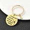 201 Stainless Steel & Brass Letter Keychain, with Alloy Rings, Golden, Letter R, 6.2cm, Pendant: 12~30mm
