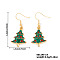 Christmas Theme Brass Dangle Earrings, Golden, Christmas Tree, 44x19mm