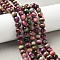 Natural Tiger Eye Beads Strands, Dyed & Heated, Round, Dark Green, 8mm, Hole: 1mm, about 47pcs/strand, 15.16''(38.5cm)