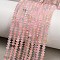 Natural Morganite Beads Strands, Bicone, Faceted, 4x2.5mm, Hole: 0.6mm, about 154~156pcs/strand, 15.24~15.39 inch(38.7~39.1cm)