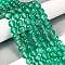 Frosted Transparent Glass Bead Strands, with Gold Powder, Round, Medium Sea Green, 8mm, Hole: 1mm, about 102pcs/strand, 30.71''(78cm)